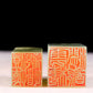 A set of exquisite Shoushan stone seals