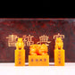 A set of exquisite Tianhuang stone auspicious animal seals