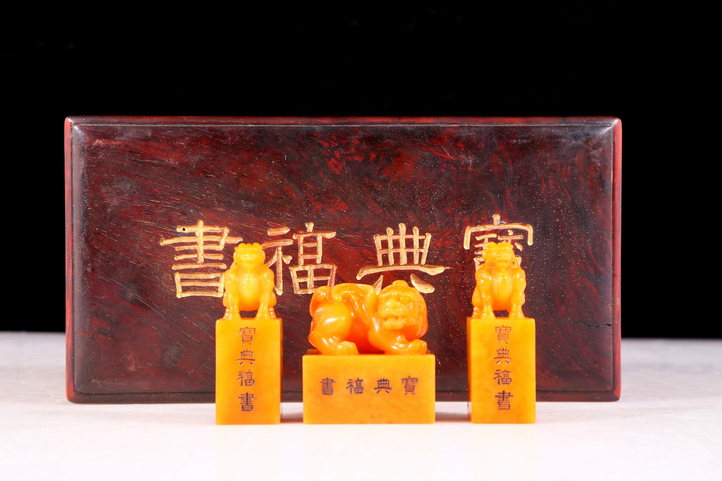 A set of exquisite Tianhuang stone auspicious animal seals