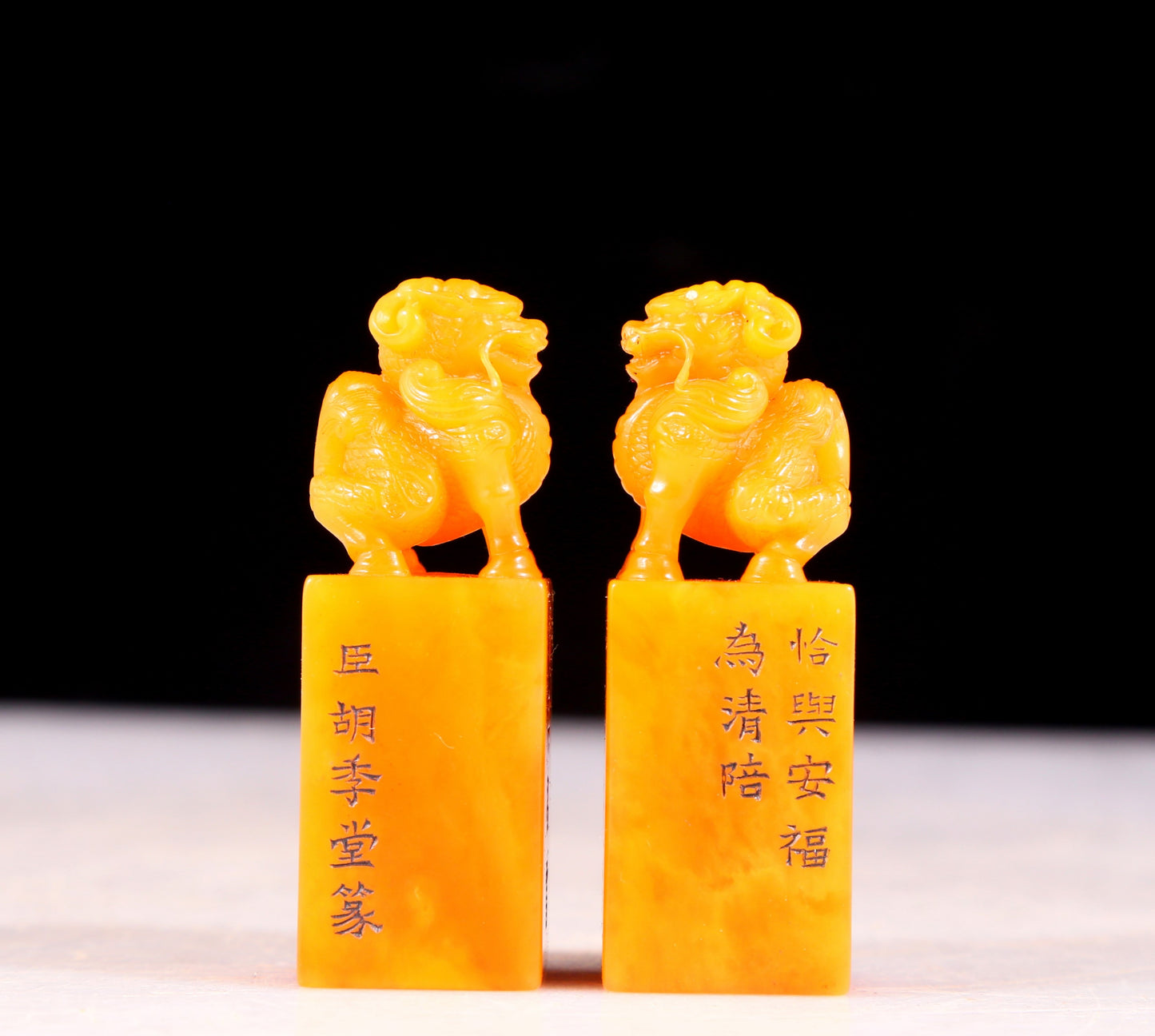 A set of exquisite Tianhuang stone auspicious animal seals