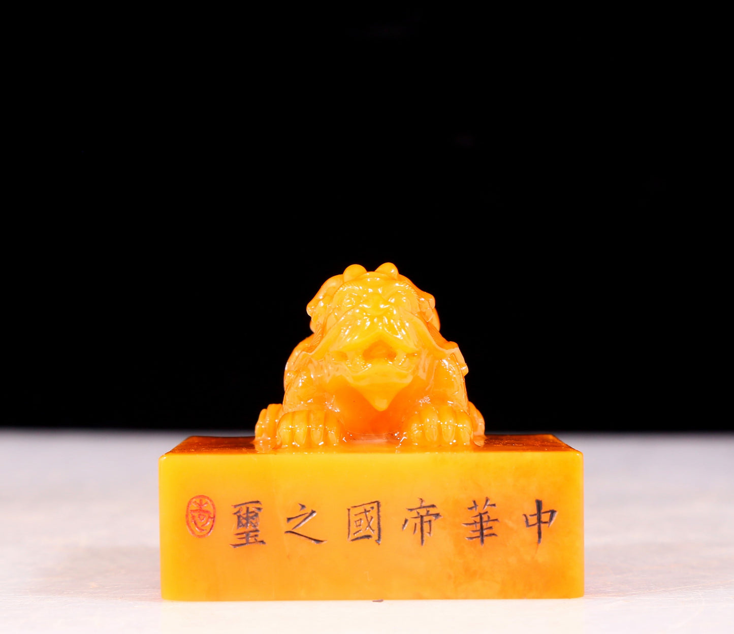 An exquisite Tianhuang stone unicorn seal