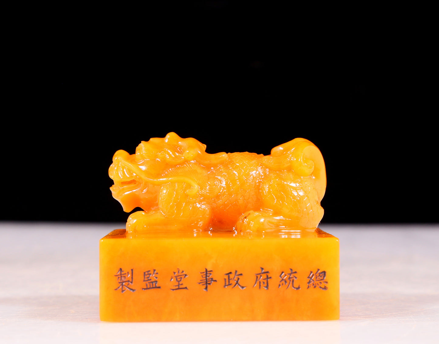 An exquisite Tianhuang stone unicorn seal