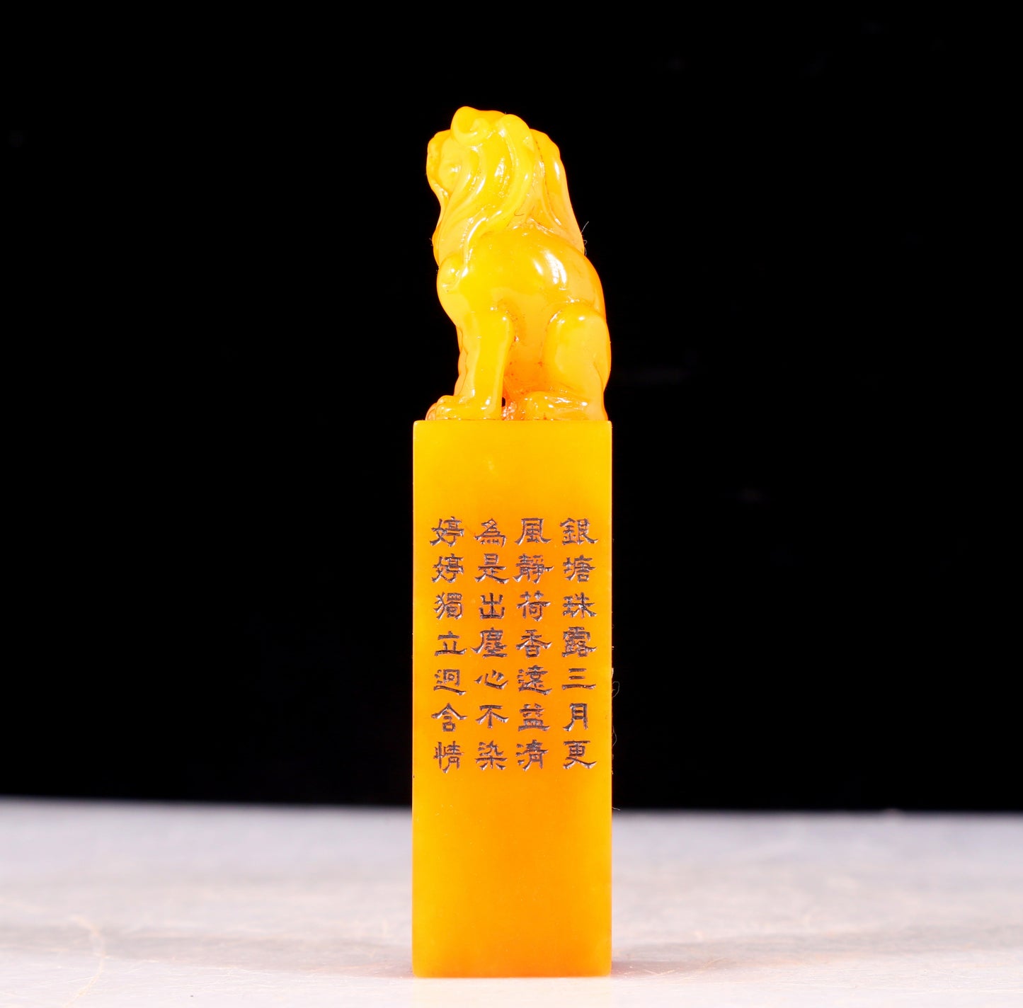 An exquisite Tianhuang stone auspicious animal seal