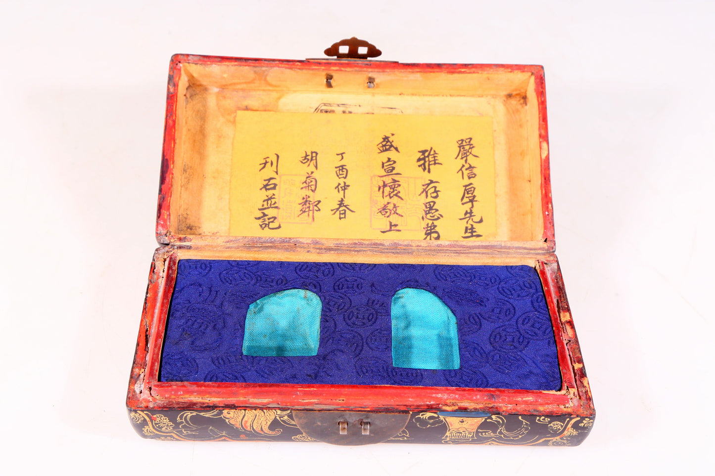 A set of exquisite Tianhuang stone auspicious animal seals