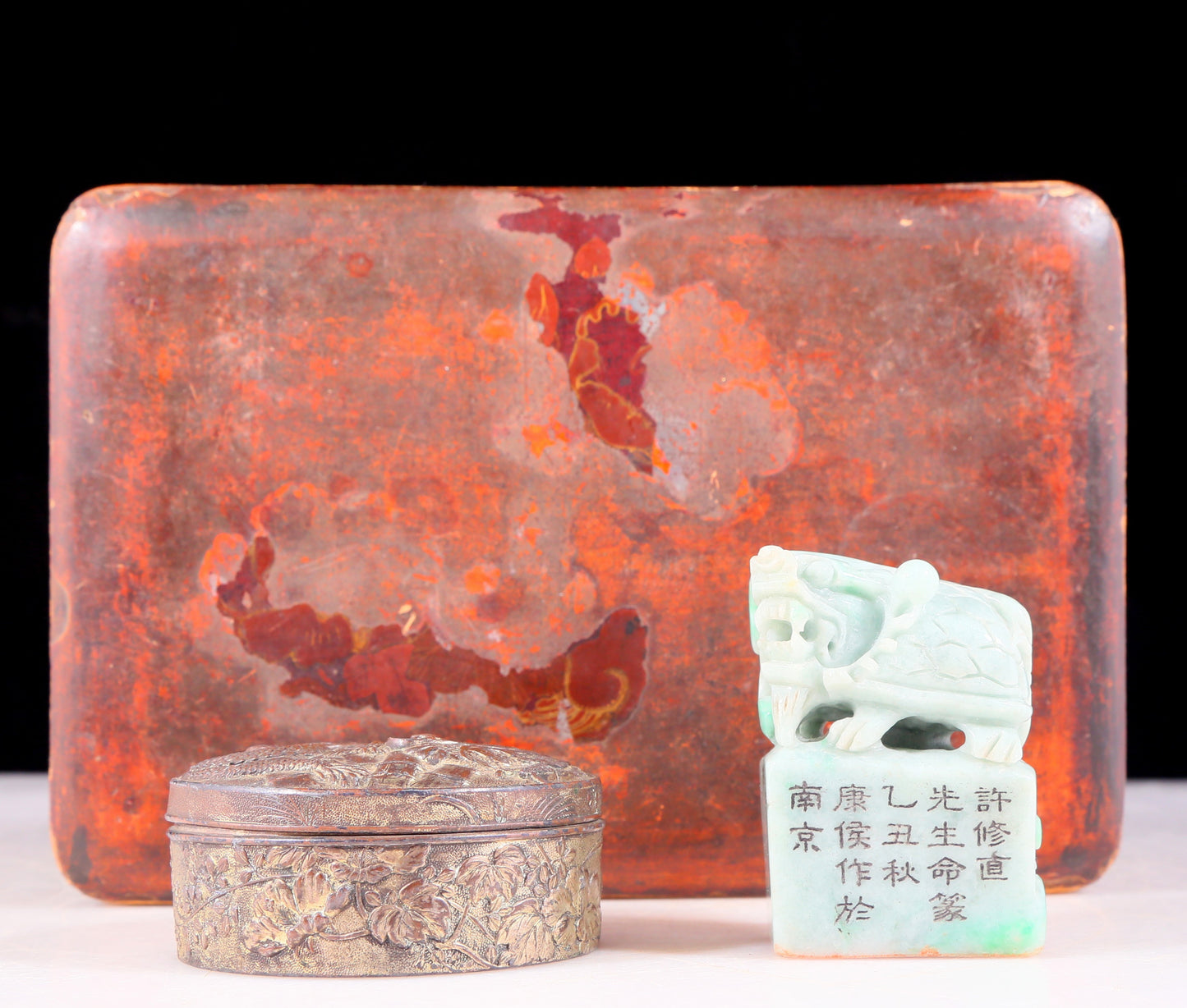 An exquisite jade auspicious animal seal