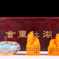 A set of exquisite Tianhuang stone auspicious animal seals