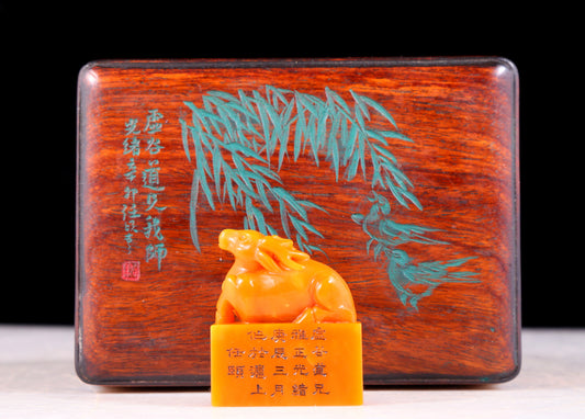 An exquisite Tianhuang stone deer seal