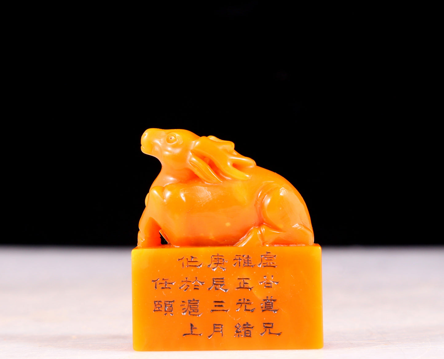 An exquisite Tianhuang stone deer seal