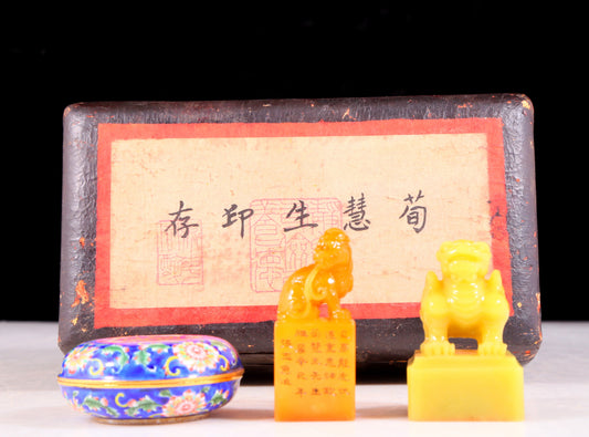 A set of exquisite Tianhuang stone auspicious animal seals