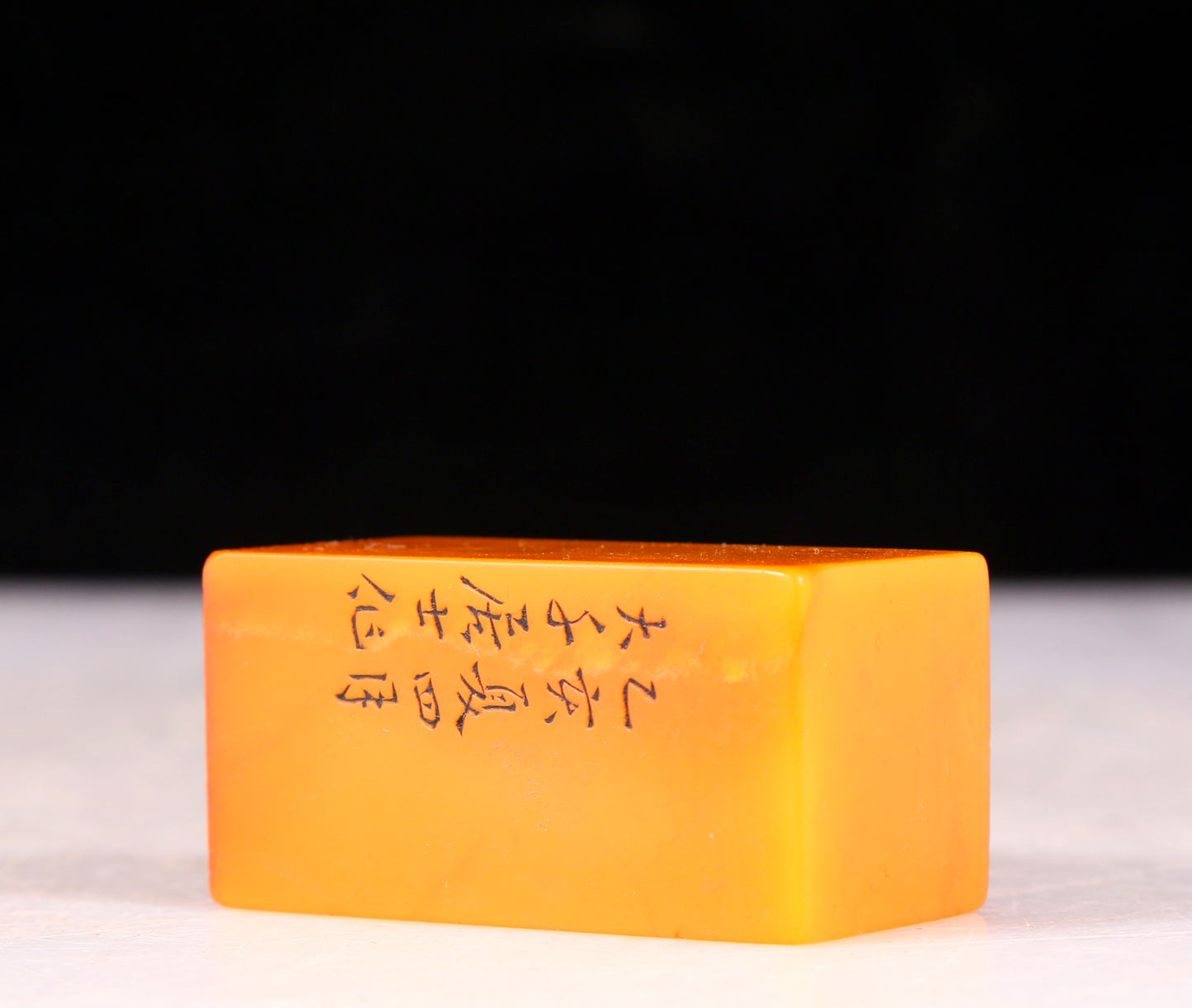 An exquisite Tianhuang stone seal