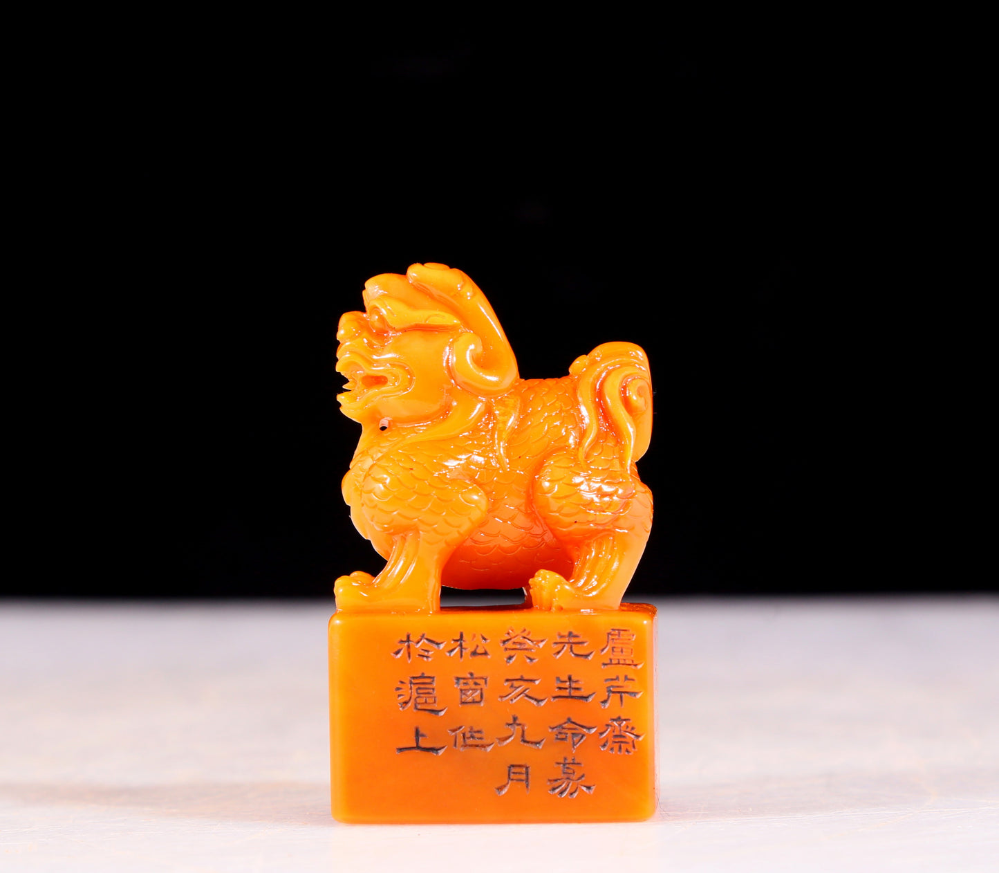 An exquisite Tianhuang stone auspicious animal seal and two jade auspicious animal seals