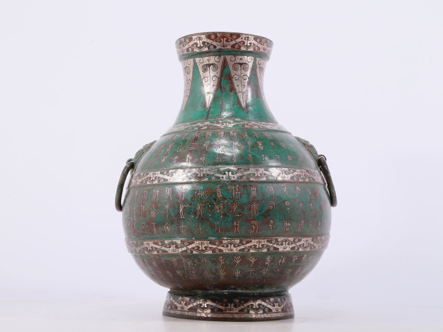 A Wonderful Bronze Silver-Inlaid Beast-Handled Vase With Inscriptions