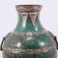 A Wonderful Bronze Silver-Inlaid Beast-Handled Vase With Inscriptions