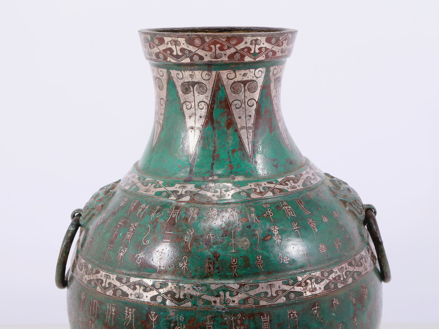 A Wonderful Bronze Silver-Inlaid Beast-Handled Vase With Inscriptions