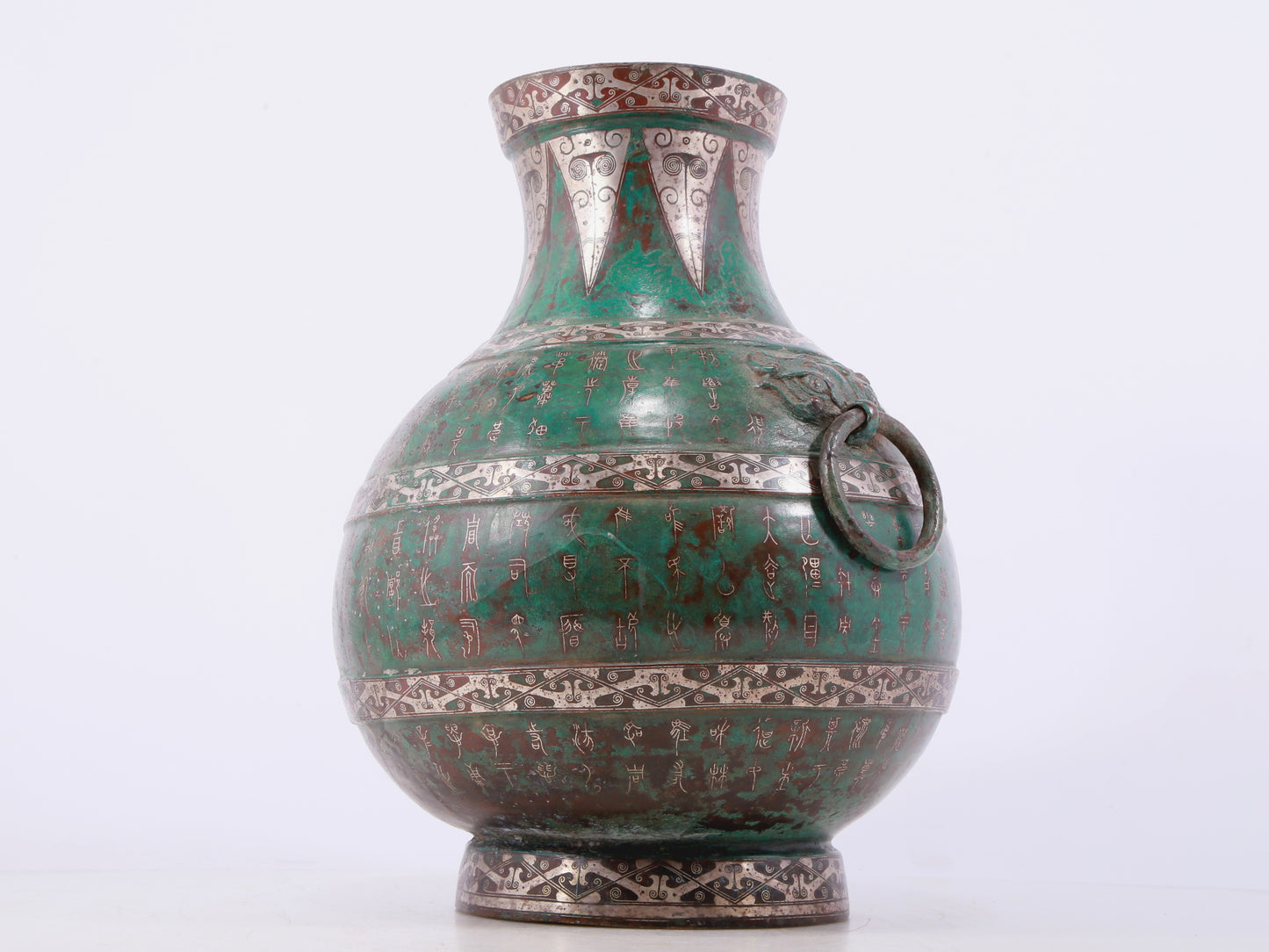 A Wonderful Bronze Silver-Inlaid Beast-Handled Vase With Inscriptions
