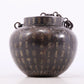 A Wonderful Bronze Gold& Silver-Inlaid Jar With Inscriptions
