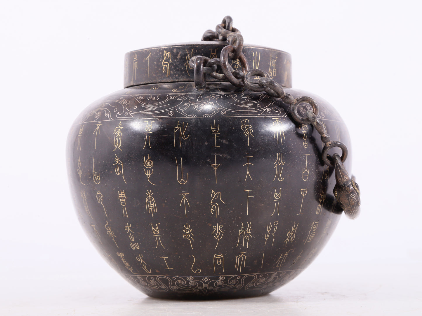 A Wonderful Bronze Gold& Silver-Inlaid Jar With Inscriptions