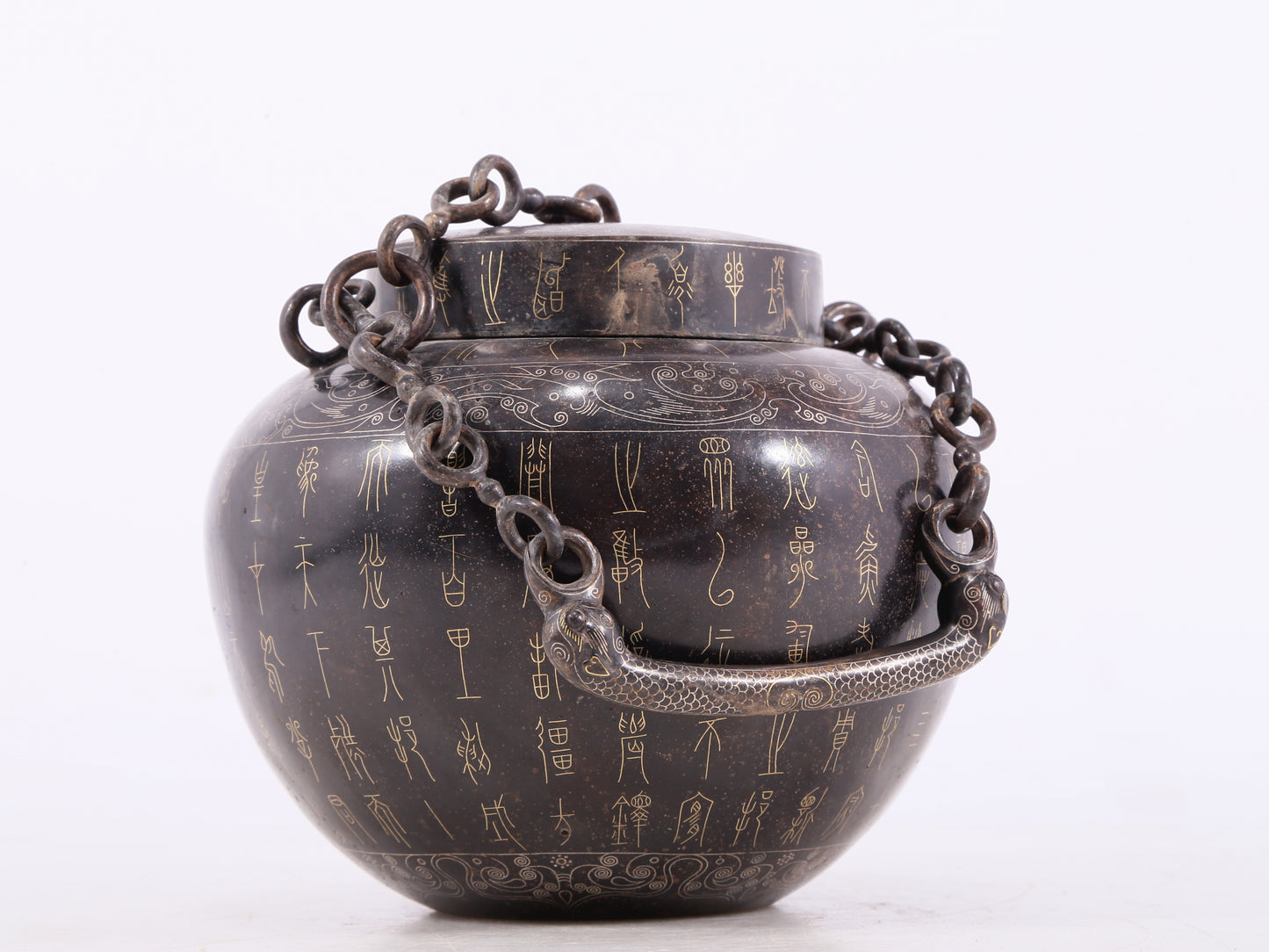 A Wonderful Bronze Gold& Silver-Inlaid Jar With Inscriptions