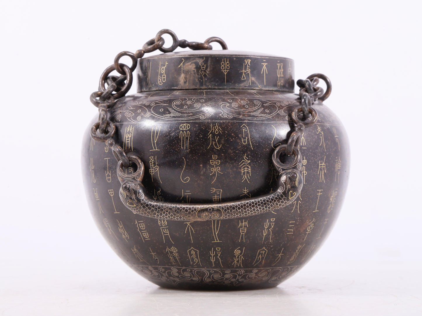 A Wonderful Bronze Gold& Silver-Inlaid Jar With Inscriptions