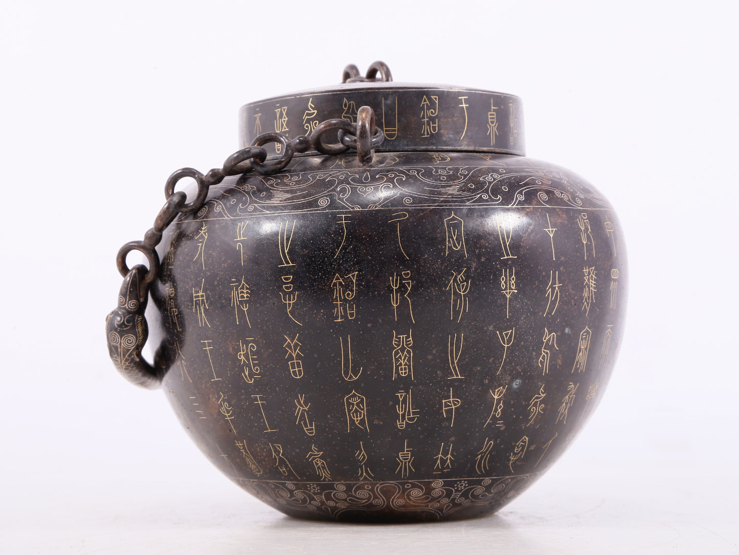 A Wonderful Bronze Gold& Silver-Inlaid Jar With Inscriptions