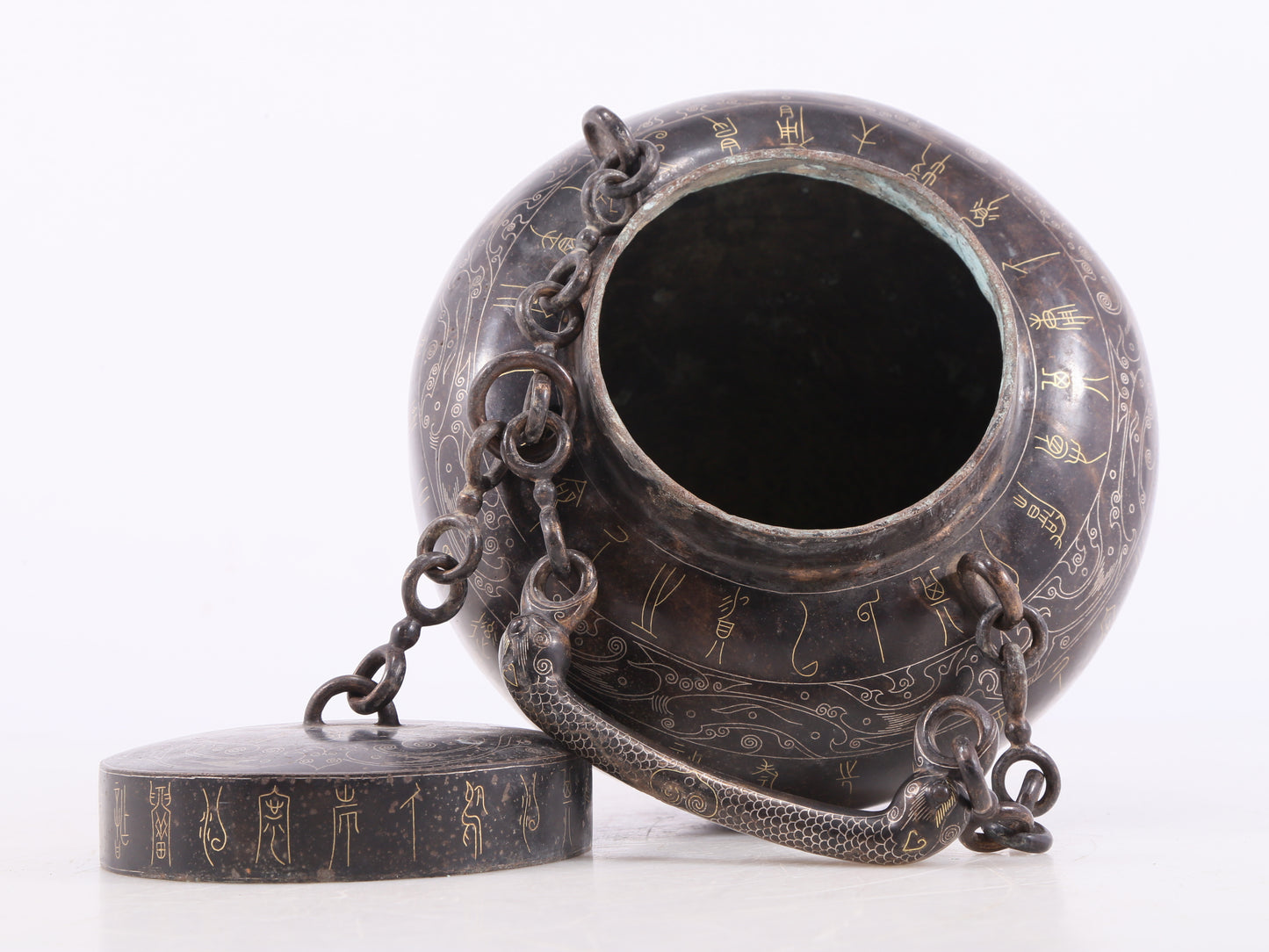 A Wonderful Bronze Gold& Silver-Inlaid Jar With Inscriptions