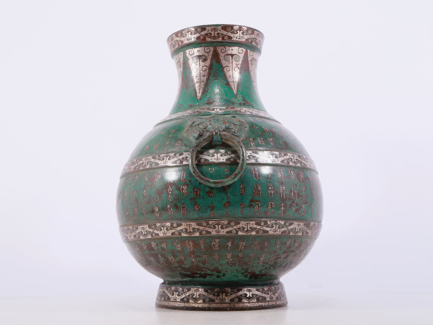 A Wonderful Bronze Silver-Inlaid Beast-Handled Vase With Inscriptions
