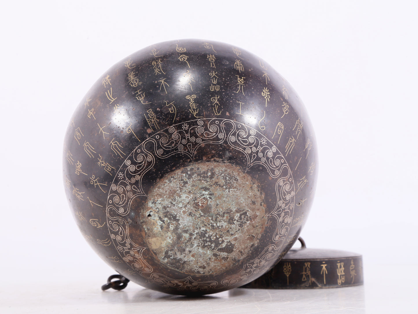 A Wonderful Bronze Gold& Silver-Inlaid Jar With Inscriptions