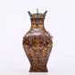 A Wonderful Bronze Gold& Silver-Inlaid 'Dragon' Beast-Handled Vase