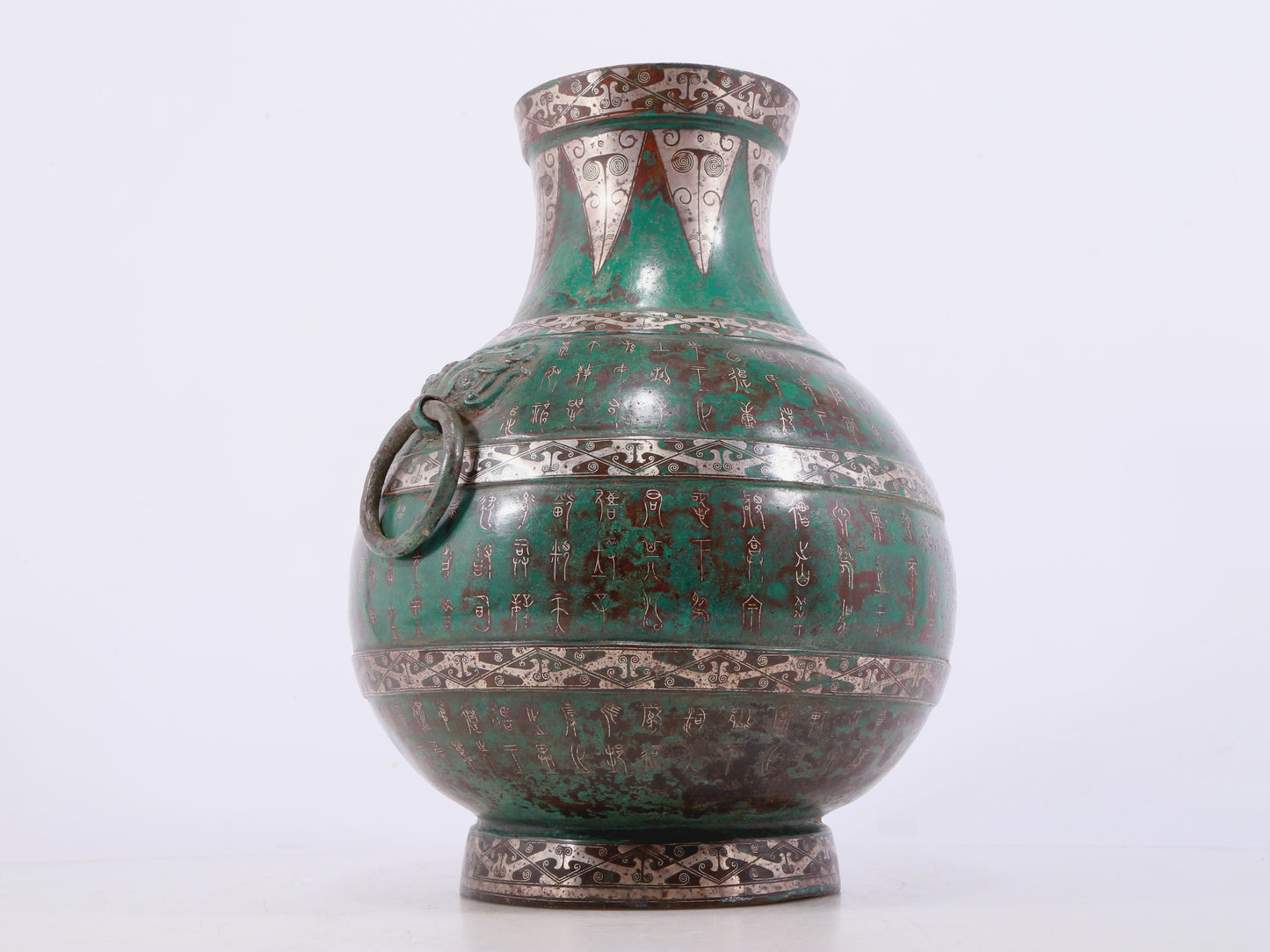 A Wonderful Bronze Silver-Inlaid Beast-Handled Vase With Inscriptions