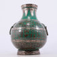A Wonderful Bronze Silver-Inlaid Beast-Handled Vase With Inscriptions