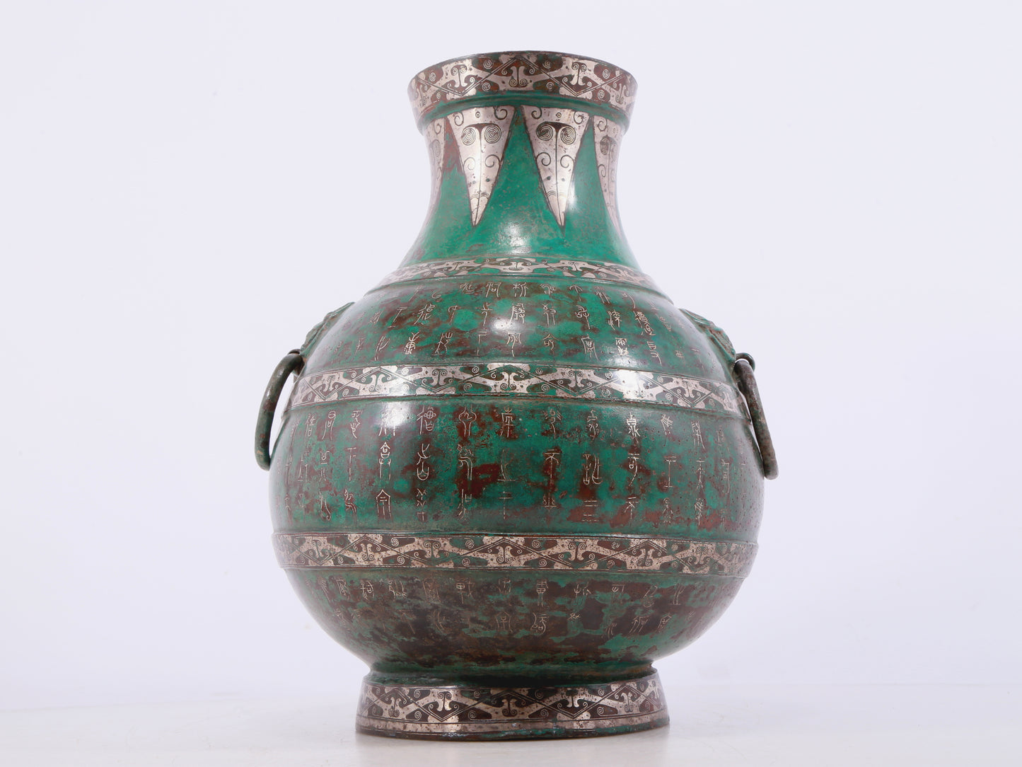 A Wonderful Bronze Silver-Inlaid Beast-Handled Vase With Inscriptions