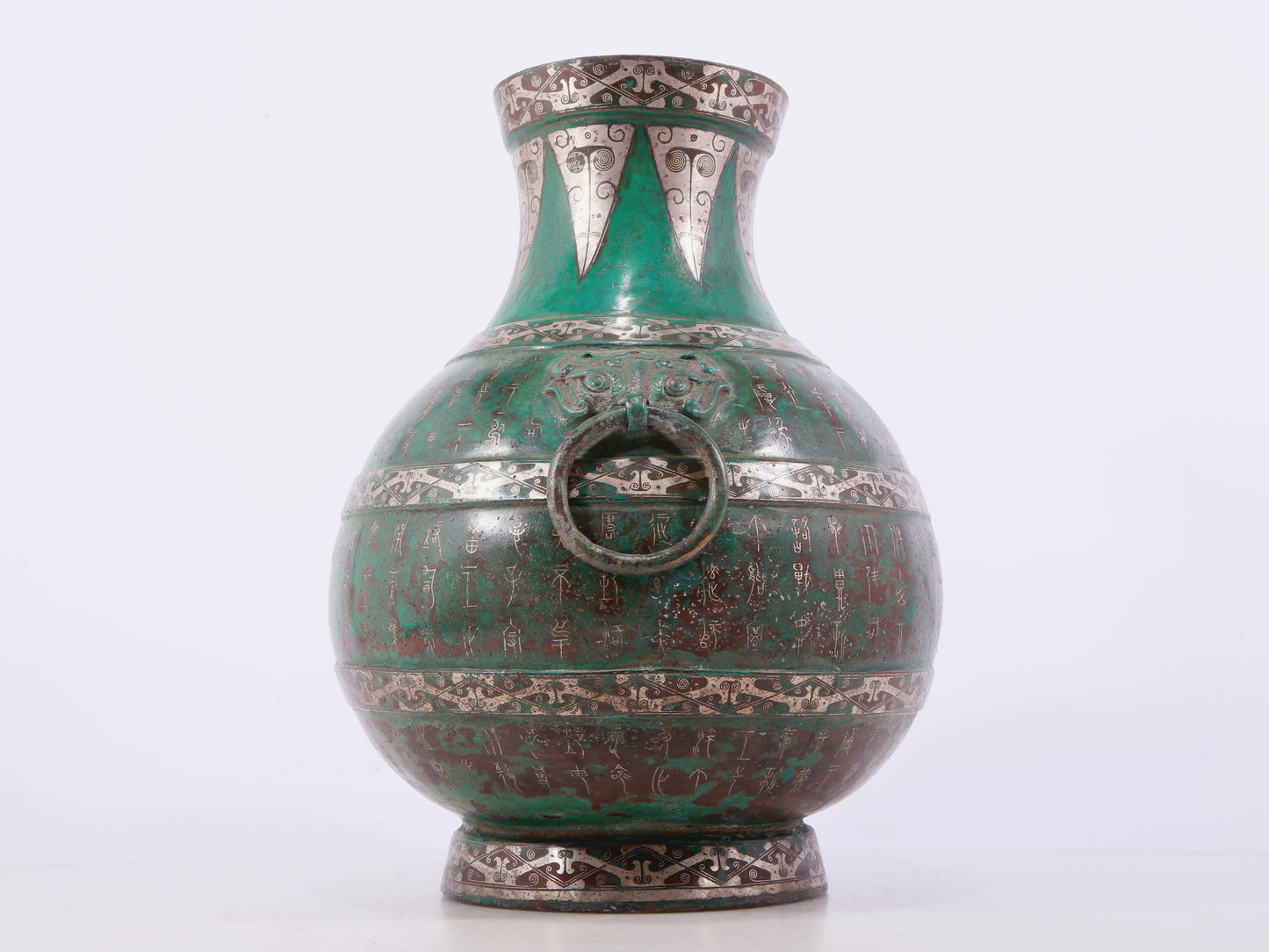 A Wonderful Bronze Silver-Inlaid Beast-Handled Vase With Inscriptions