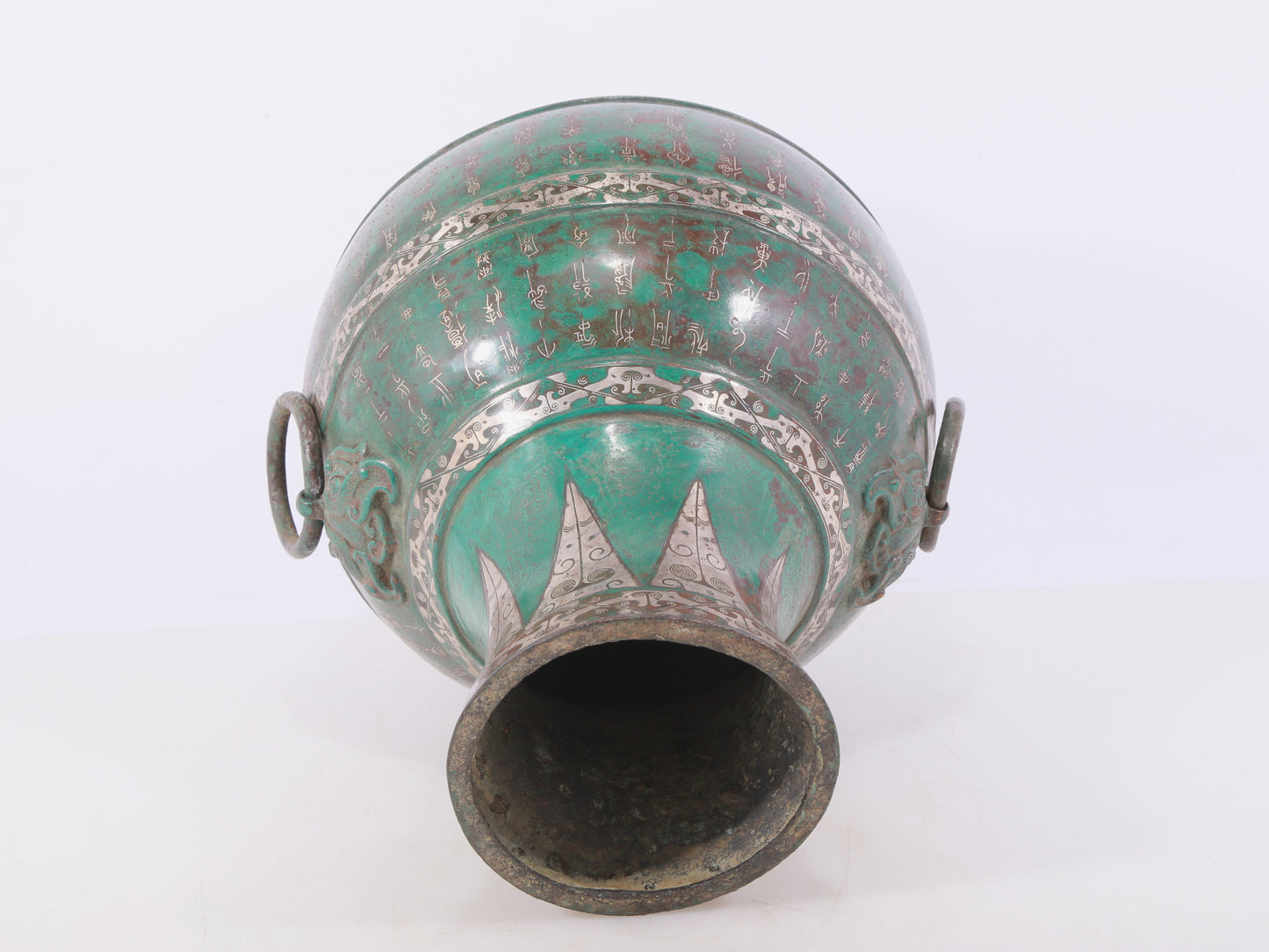 A Wonderful Bronze Silver-Inlaid Beast-Handled Vase With Inscriptions
