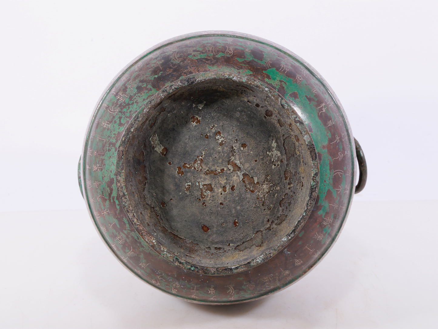 A Wonderful Bronze Silver-Inlaid Beast-Handled Vase With Inscriptions