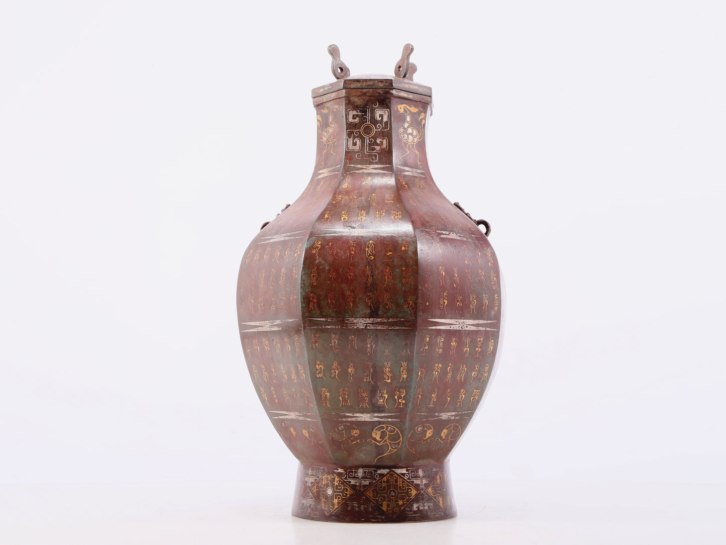 A Wonderful Bronze Gold& Silver-Inlaid Beast-Handled Vase And Cover With Inscriptions