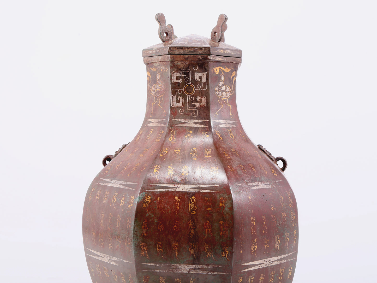 A Wonderful Bronze Gold& Silver-Inlaid Beast-Handled Vase And Cover With Inscriptions