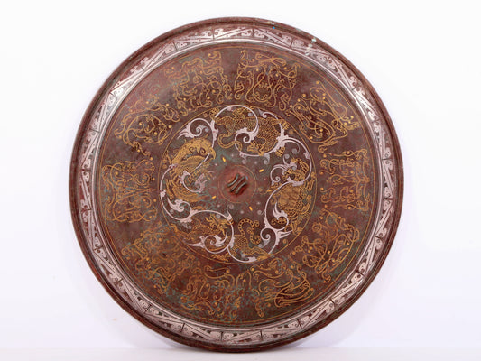 An exquisite bronze inlaid gold and silver round mirror with auspicious animal patterns