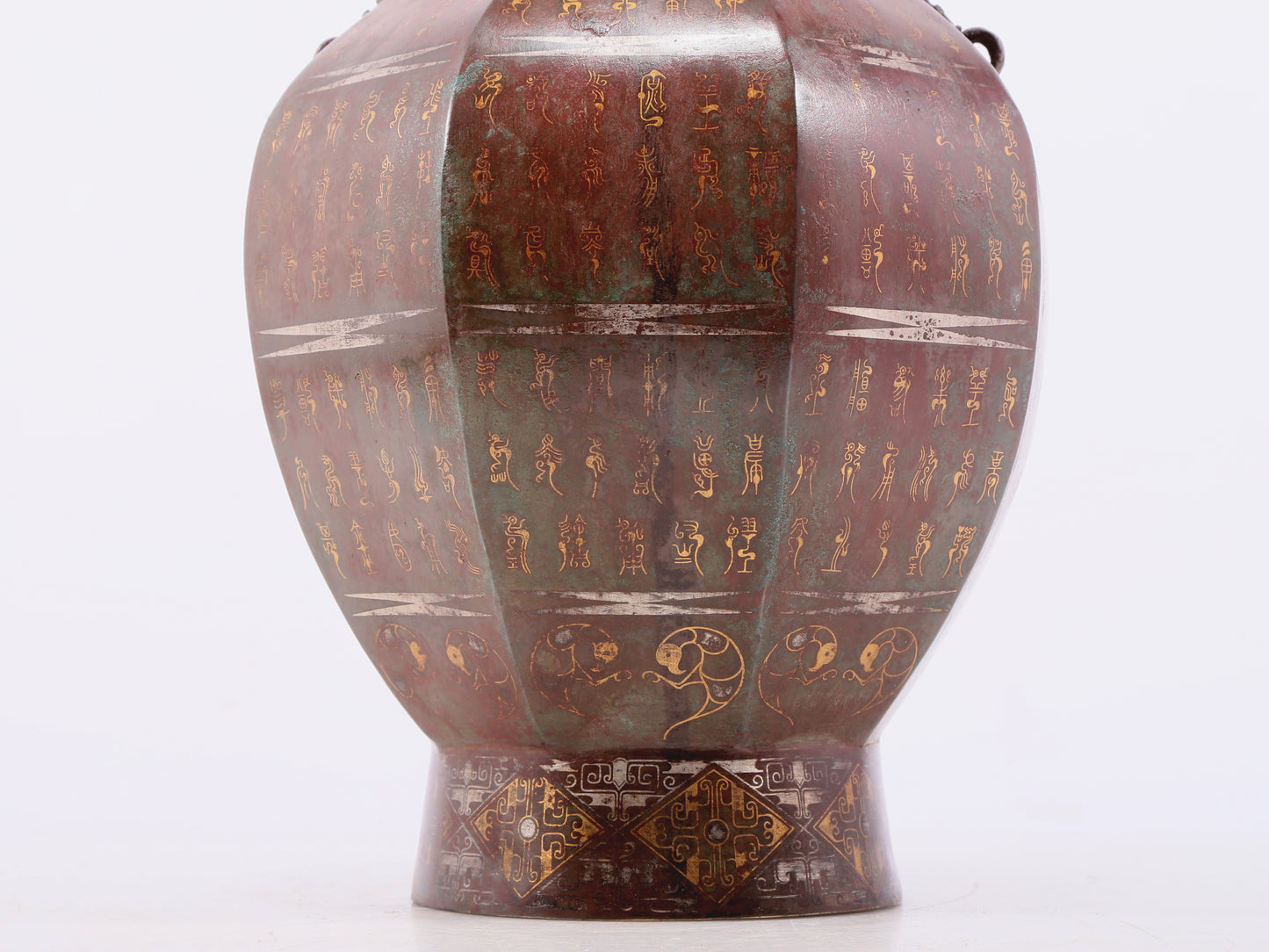 A Wonderful Bronze Gold& Silver-Inlaid Beast-Handled Vase And Cover With Inscriptions