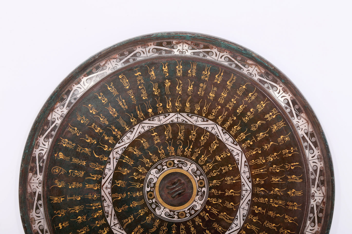 A Magnificent Bronze Gold& Silver-Mounted Mirror With Inscriptions