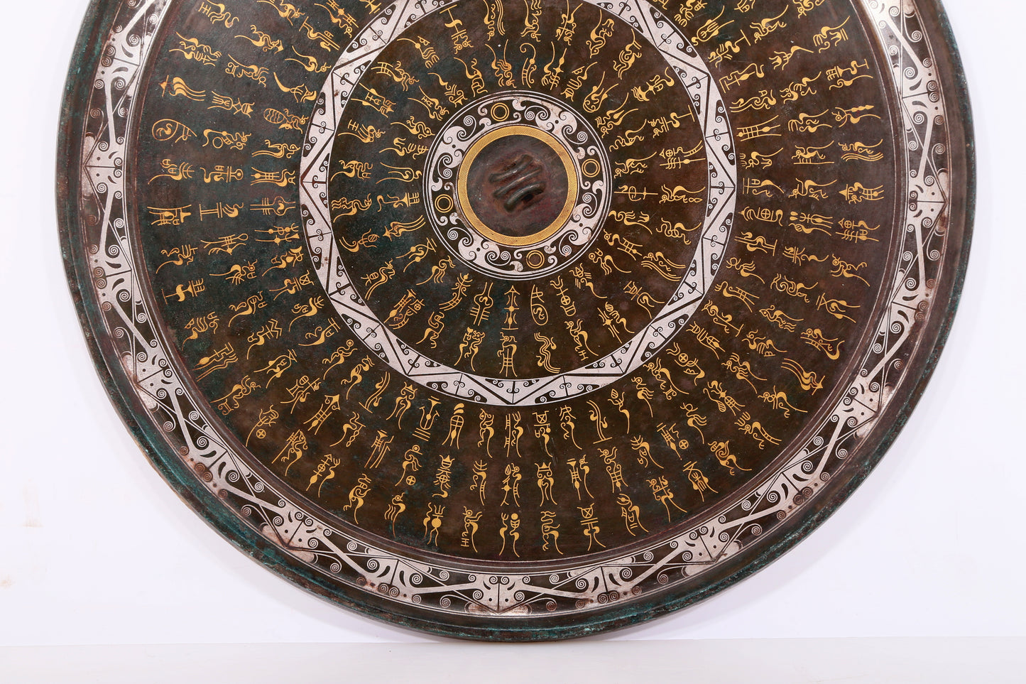 A Magnificent Bronze Gold& Silver-Mounted Mirror With Inscriptions