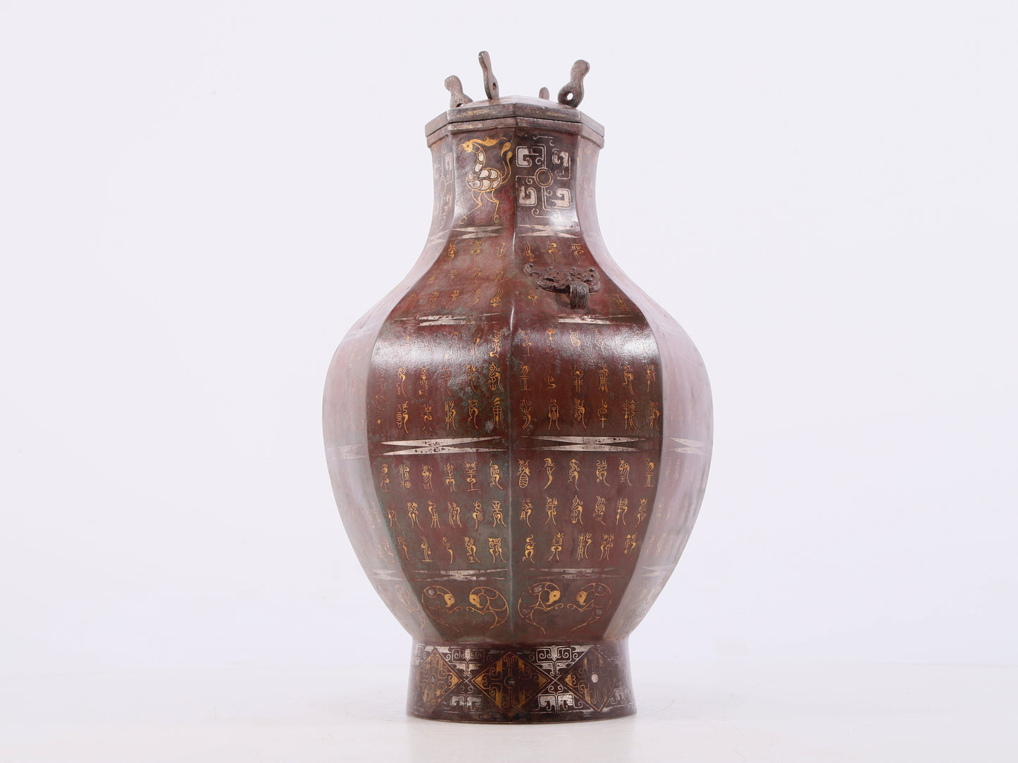 A Wonderful Bronze Gold& Silver-Inlaid Beast-Handled Vase And Cover With Inscriptions