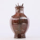 A Wonderful Bronze Gold& Silver-Inlaid Beast-Handled Vase And Cover With Inscriptions