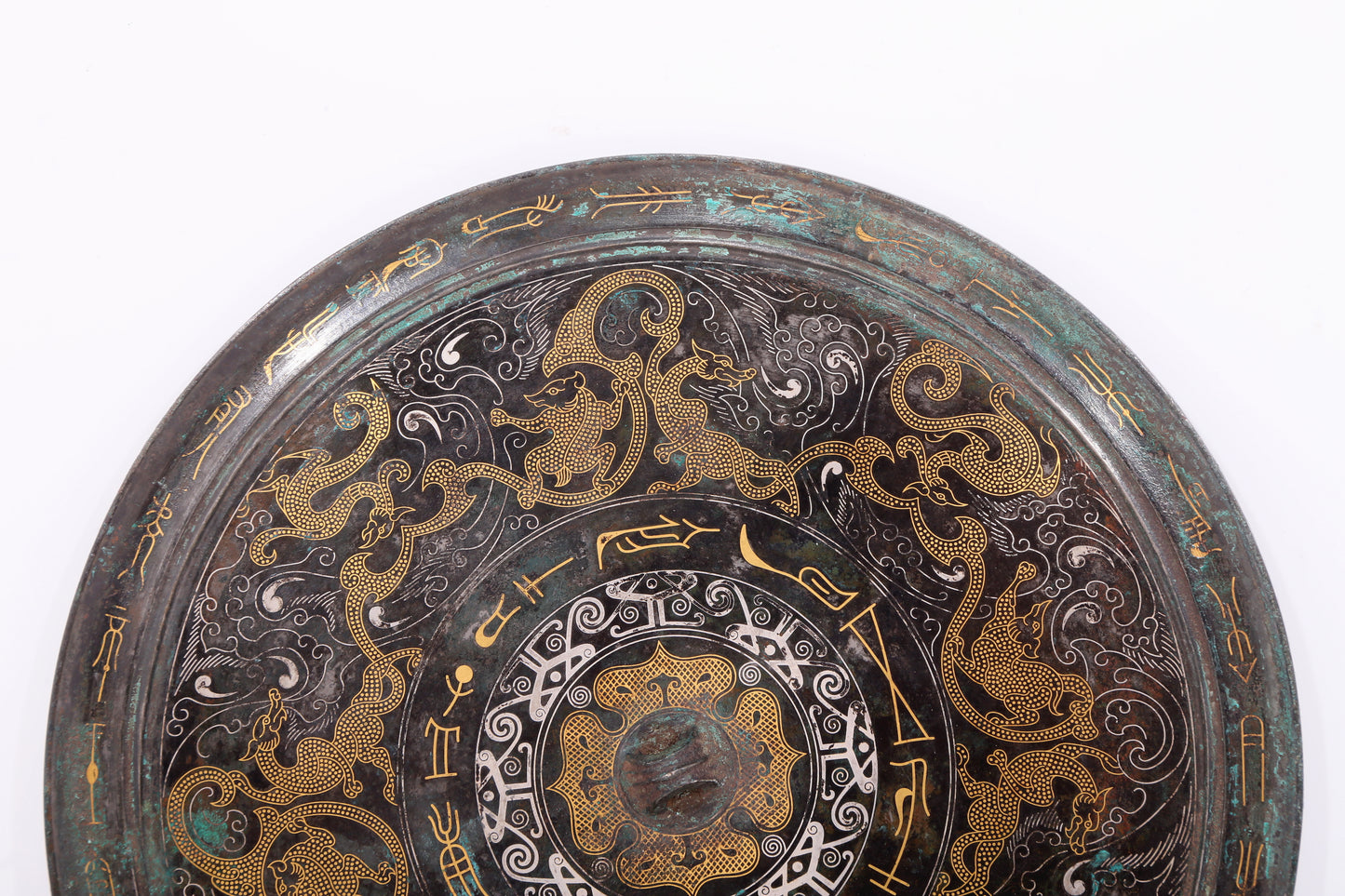 A Magnificent Bronze Gold& Silver-Mounted 'Dragon& Phoenix' Mirror With Inscriptions