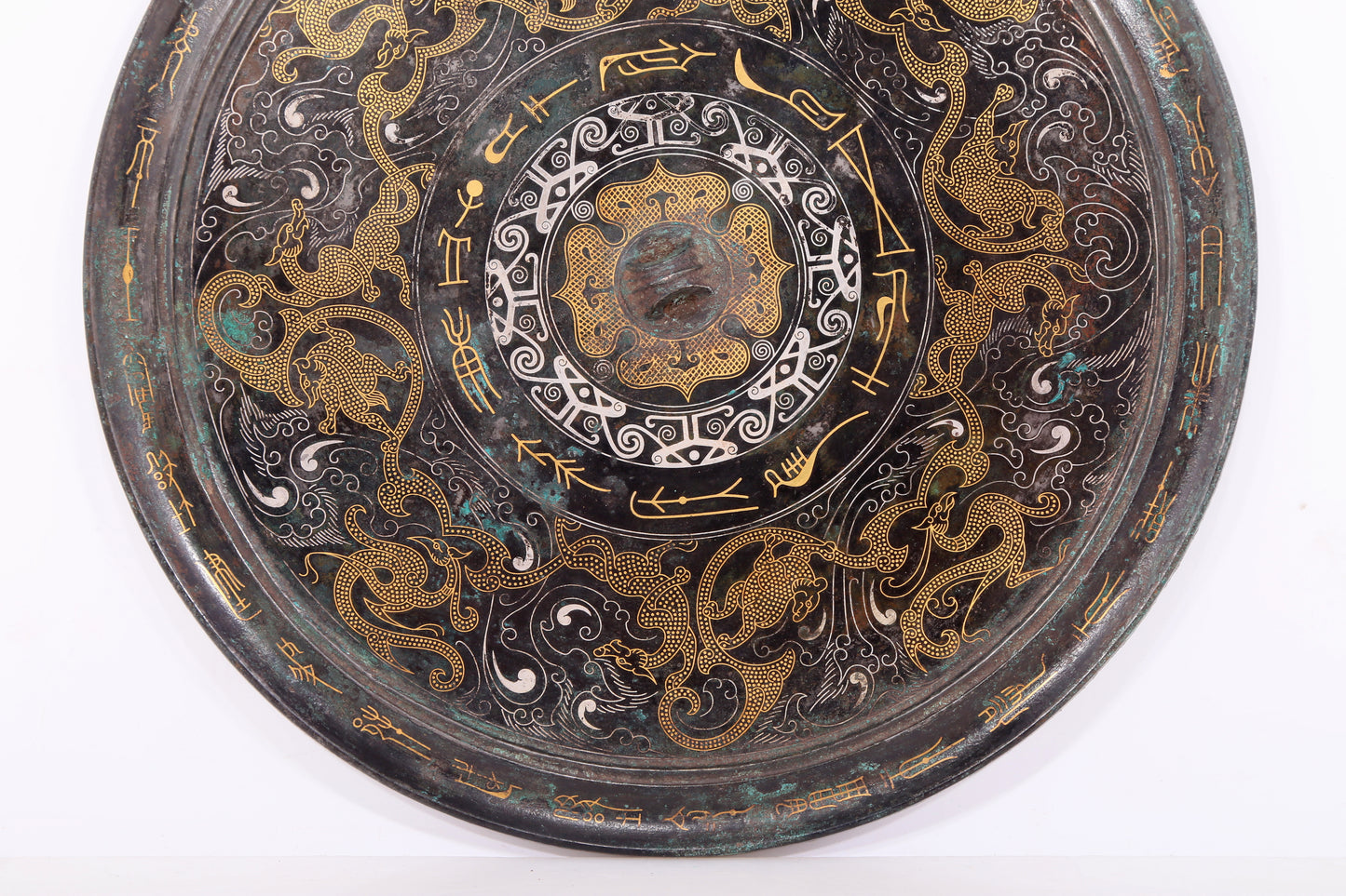 A Magnificent Bronze Gold& Silver-Mounted 'Dragon& Phoenix' Mirror With Inscriptions