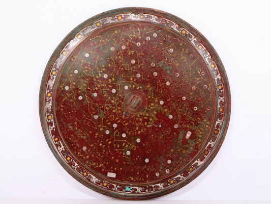 A Magnificent Bronze Gold& Silver-Mounted 'Astrology' Mirror