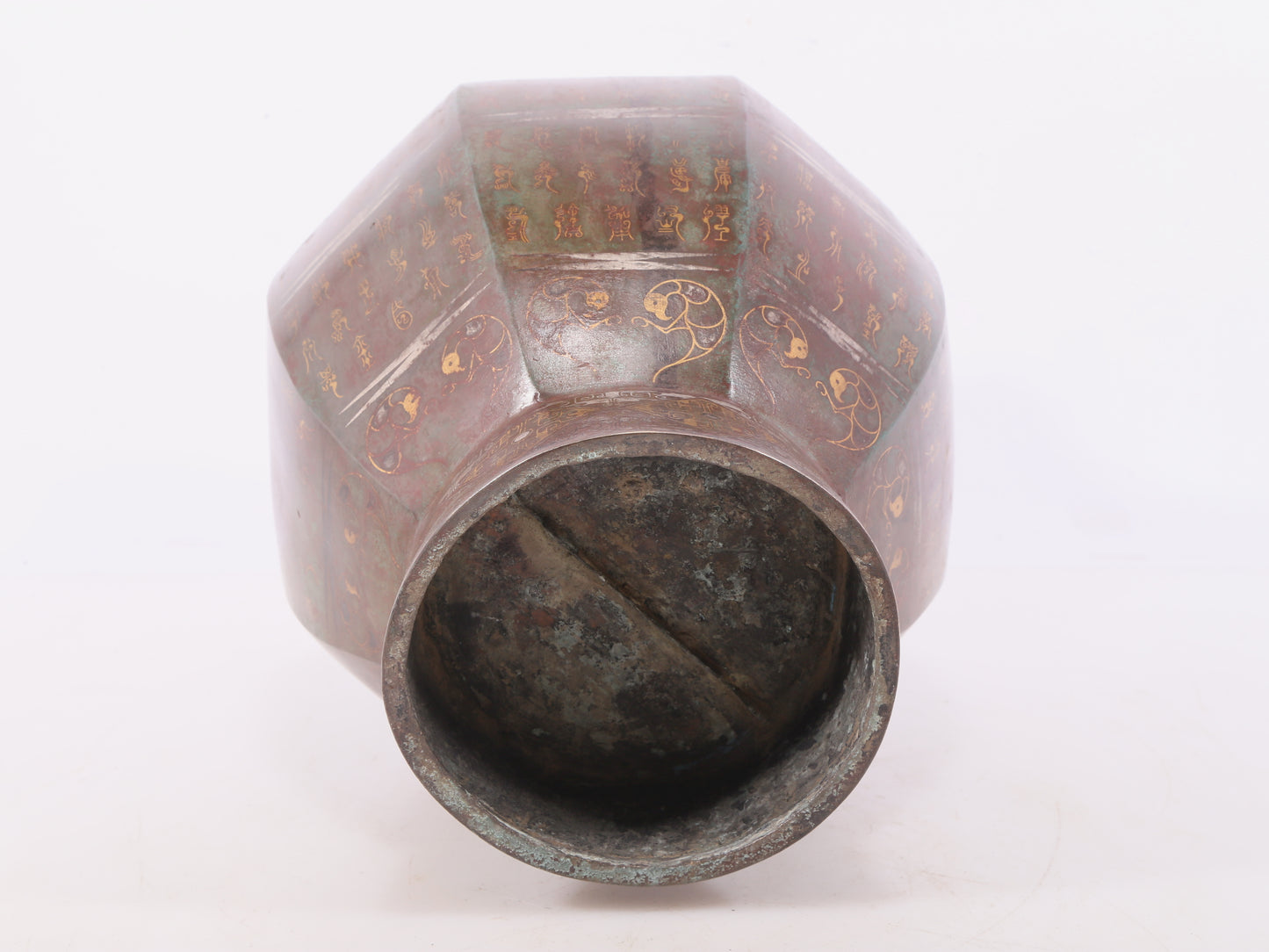 A Wonderful Bronze Gold& Silver-Inlaid Beast-Handled Vase And Cover With Inscriptions