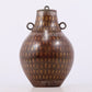 A Wonderful Bronze Gold& Silver-Inlaid 'Auspicious Beast' Vase With Inscriptions