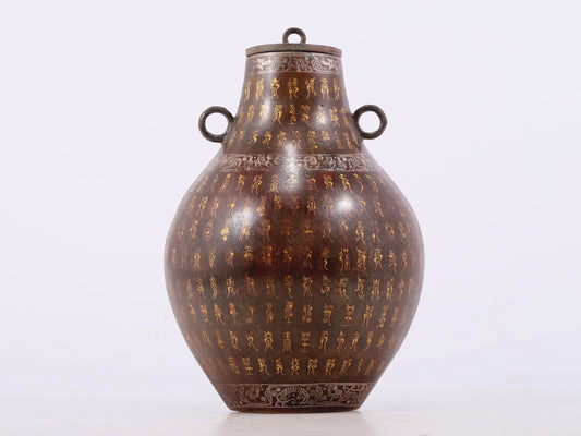A Wonderful Bronze Gold& Silver-Inlaid 'Auspicious Beast' Vase With Inscriptions
