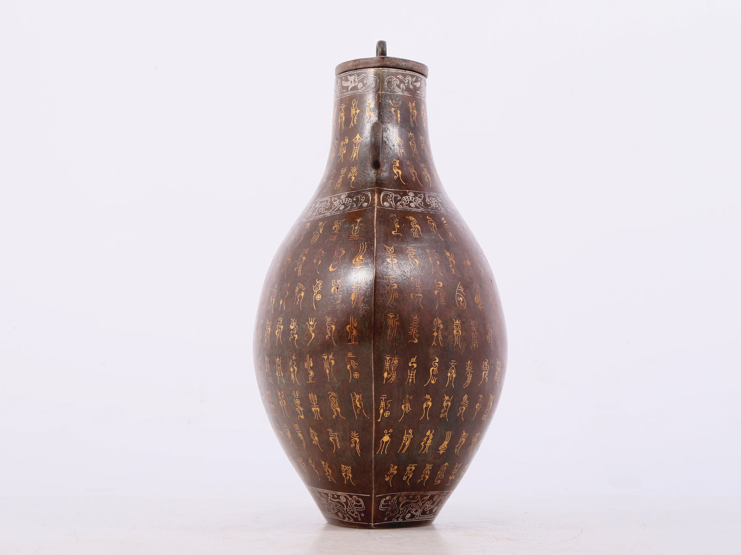 A Wonderful Bronze Gold& Silver-Inlaid 'Auspicious Beast' Vase With Inscriptions