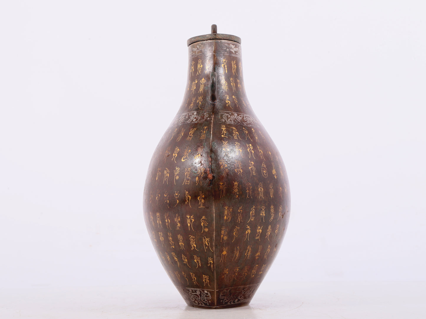A Wonderful Bronze Gold& Silver-Inlaid 'Auspicious Beast' Vase With Inscriptions
